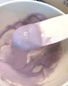 让缇丝艳后面膜星品礼盒4组紧致抗皱补水保湿退黄涂抹软膜 法国进口 实拍图