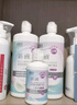 卫康隐形眼镜护理液 新视（甘露醇）杀菌保湿美瞳通用 500ml*2+125ml  实拍图