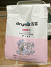 洁客（Drymax）膨润土豆腐砂混合猫砂除臭低尘懒人猫砂2.5kg 实拍图