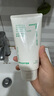 悦诗风吟（Innisfree）绿茶洗面奶150g*2氨基酸泡沫洗面奶男士水润控油清洁保湿水润 实拍图