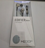 漫步者（EDIFIER）H230P 有线耳机入耳式  音乐耳机 3.5mm接口 电脑笔记本手机适用 网课办公麦克风  实拍图