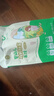 伊威婴幼儿米饼有机胚芽宝宝儿童零食量贩装6月+混合口味120g 实拍图