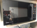 美的（Midea）微碳微波炉烤箱一体机900w微波1000w烧烤平板光波速热23L容量变频臻彩荧幕 （C32） 实拍图