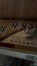 天堂牌桂花莲子西湖藕粉 杭州特产速溶桂花莲子藕粉代餐粉360g盒装 实拍图