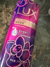 力士（LUX）依兰香沐浴露 霓光墨兰香持久留香沐浴乳1000g 实拍图
