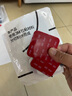 3M背胶强力魔术贴 自带背胶固定贴双面胶高粘度耐高温防滑神器 40*50mm 实拍图