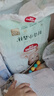 好奇（Huggies）心钻装小森林纸尿裤NB66片(5kg以下)新生儿小号尿不湿夏季超薄 实拍图