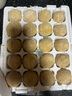 晶華黄金皮蛋20枚*60g 四川溏心松花鸭皮蛋 无铅 非变蛋 源头直发包邮 实拍图