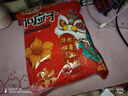 佳宝 广东老字号 果脯蜜饯果干话梅零食大包量贩散装 梅干加应子500g 实拍图