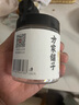 方家铺子中华老字号  雪燕60g 拉丝植物雪燕窝 甜汤伴侣 实拍图