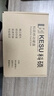 科硕（KESU）500GB 移动硬盘大容量 双盘备份USB3.0 外接机械硬盘250+250G 照片视频存储备份 K1 2.5英寸大U盘  实拍图