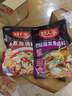 好人家水煮鱼调料 麻辣爽口煮毛血旺多用途方便料包210g2-3人份 实拍图