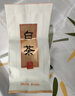 一次性毛巾浴巾旅行独立包装加大加厚旅游酒店用品 一次性毛巾（1条装） 实拍图