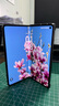 HUAWEI Mate X6 典藏版 16GB+512GB曜石黑分布式玄武架构 鸿蒙大屏AI 红枫原色影像折叠旗舰手机 折叠屏 实拍图