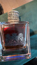 橘滋（Juicy Couture）Dirty脏话男士淡香水橘子渣男雅痞生日520情人节七夕礼物 100ml 实拍图