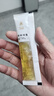 森蜂园长白山椴树蜂蜜15g*15袋蜂蜜条装冲饮上海老字号早餐牛奶伴侣 实拍图