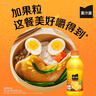 可口可乐（Coca-Cola）美汁源 Minute Maid 果粒橙 橙汁果汁饮料300ml*12瓶 实拍图