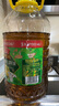 鲁花 食用油 非转基因 低芥酸浓香菜籽油 3.09L  香飘万家 实拍图