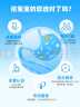 拜奥（BioGaia）益生菌经典滴剂10ml  瑞典进口  罗伊氏乳杆菌  0-3岁可用 实拍图