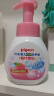贝亲（Pigeon）儿童洗手液 泡沫洗手液 氨基酸成分 桃叶洗手液 280ml IA249 实拍图