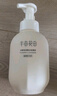 半亩花田氨基酸洁面慕斯洗面奶米酵泡沫洁面乳控油深层清洁男女士可用300g 实拍图