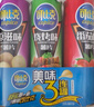 可比克薯片组合装105g*3桶装儿童大礼包膨化食品休闲零食解馋小吃 实拍图