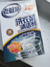老管家 洗衣机槽清洁剂清洗剂波轮滚筒式洗衣机内胆除垢剂375g 实拍图