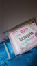 七度空间少女系列 卫生巾超薄纯棉日夜用防漏姨妈巾任选 纯棉 245mm 30片 【拍2到手66片】 实拍图