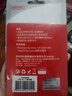 优越者(UNITEK)usb分线器2.0带电源高速拓展坞7口HUB集线器笔记本电脑USB扩展坞转换器Y-2160ABK 实拍图