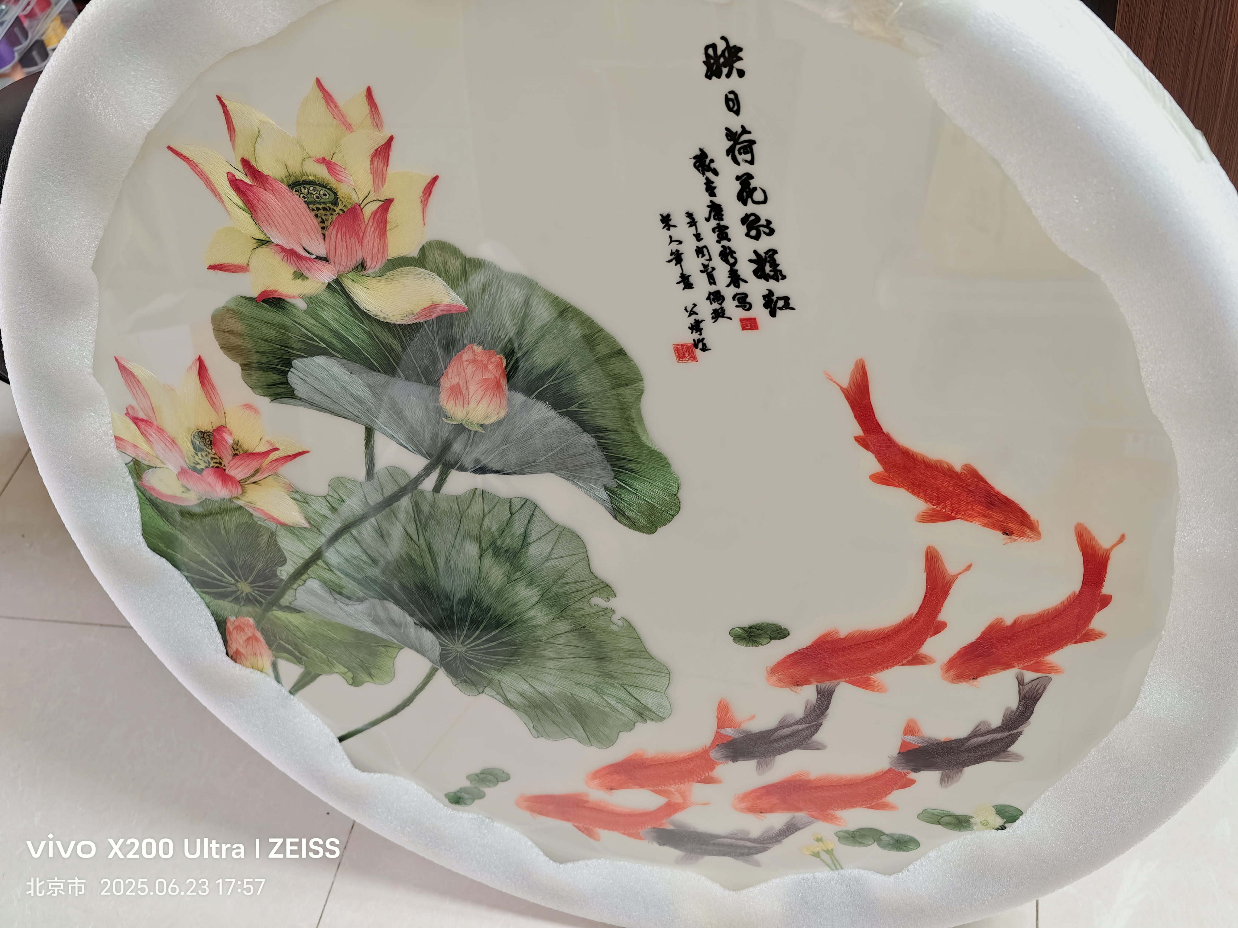 摆福百利苏绣客厅玄关装饰画圆形壁画新中式高档背景墙餐厅挂画精品刺绣 精品刺绣  荷花九鱼 80*80实木边框 实拍图