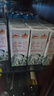 西牧天山新疆纯牛奶200ml*20盒整箱装全脂牛奶儿童早餐奶优质乳蛋白礼盒款 实拍图