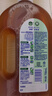 滴露（Dettol）洗衣消毒液衣物消毒水750mL除螨 家居宠物地板杀菌 非84酒精 实拍图