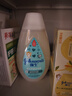 强生（Johnson）婴儿牛奶沐浴露300ml 宝宝儿童青少年沐浴保湿乳液全家可用旅行装 实拍图