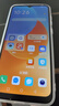 酷派（Coolpad）锋尚50 Lite全新超薄八核智能手机学生价便宜大屏百元机长续航老人老年备用机游戏电竞 深空黑 实拍图