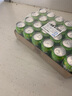 百事可乐 美年达 Mirinda 青苹果 汽水 碳酸饮料 330ml*24听 百事出品  实拍图