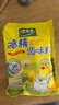 太太乐 鸡精 三鲜标准 加倍提鲜 227g 实拍图