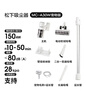 松下（Panasonic）家用无线吸尘器 飓风吸力智能感知绿光显尘毛发防缠绕宠物家庭适用 MC-A30W【宠物版】 实拍图