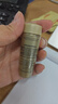 兰蔻菁纯面霜60ml轻盈版玻色因抗皱滋润保湿护肤套装礼物采销直播专享 实拍图