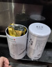 春上早茉莉花茶  2025新茶特级飘雪浓香型茉莉毛尖四川花茶叶散罐装125g 实拍图