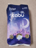 卡布KABU星空城堡拉拉裤尿裤婴儿尿不湿 防漏还能吸 【试用装】纸尿裤S码5片(4-8KG) 实拍图