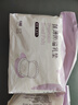 开丽（Kaili）防溢乳垫超薄透气 一次性防溢乳贴哺乳期喂奶溢奶垫隔奶垫200片 实拍图