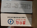 昆仑山矿泉水 饮用天然弱碱性 500ml*20瓶 整箱装 高端矿泉水 实拍图