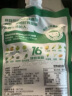 小碗良食 液体沙拉110g*10袋16种 果蔬汁0脂肪 膳食纤维果汁便携即饮饮料 实拍图