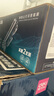 格之格LT2451粉盒 适用联想m7400pro墨盒m7605d硒鼓lj2405d 7450fpro 7615dna 2605d lj2655dn M7655DHF 7455 实拍图