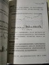 操盘手记 布林线技术交易实战精解 炒股票入门技术理论书籍 布林线k线图看盘分时图新手实战 晒单实拍图