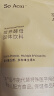 SO ACAI天然营养酵母粉120g 即食高蛋白质生酮健身食物冲饮奶昔烘焙早餐 实拍图