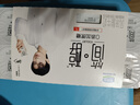 君乐宝 简醇 0蔗糖 90g *8联杯装 低温酸奶酸牛奶 生鲜 健康轻食 实拍图