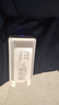 影腾随身wifi三网通用无线wi-fi6免插卡移动联通电信无限制便携式4G高速随行网络通用流量2025款5GHF 【插电款+充电仓】增强版旗舰版WIFI全国通用 实拍图