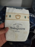babycare皇室狮子王国弱酸纸尿裤新生儿NB68片(<5kg)婴儿尿不湿亲肤 实拍图