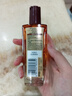 欧莱雅奇焕润发护发精油100ml(小棕瓶 适合干枯沙发 免洗 柔顺 防分叉) 实拍图
